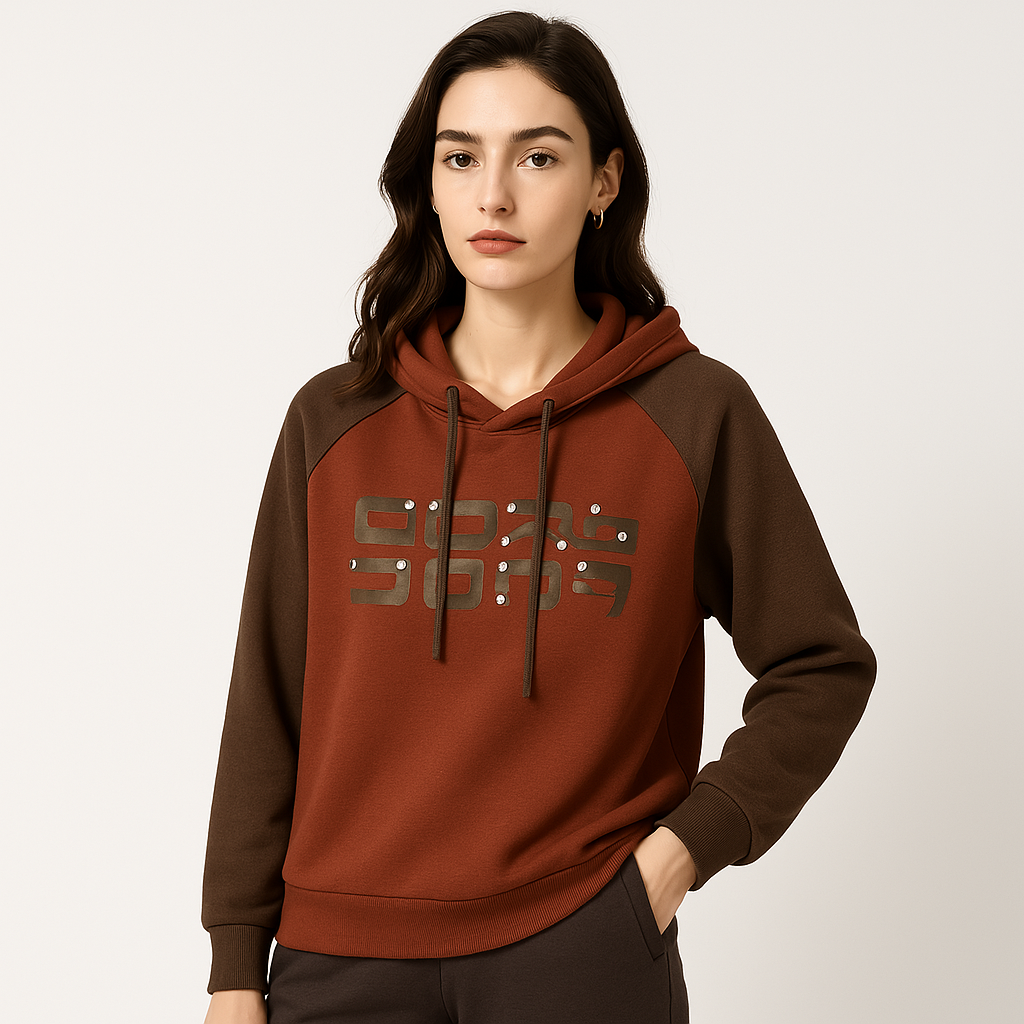 WW | Riveted Graphic Hoodie Brown Urban, Casual and Stylish