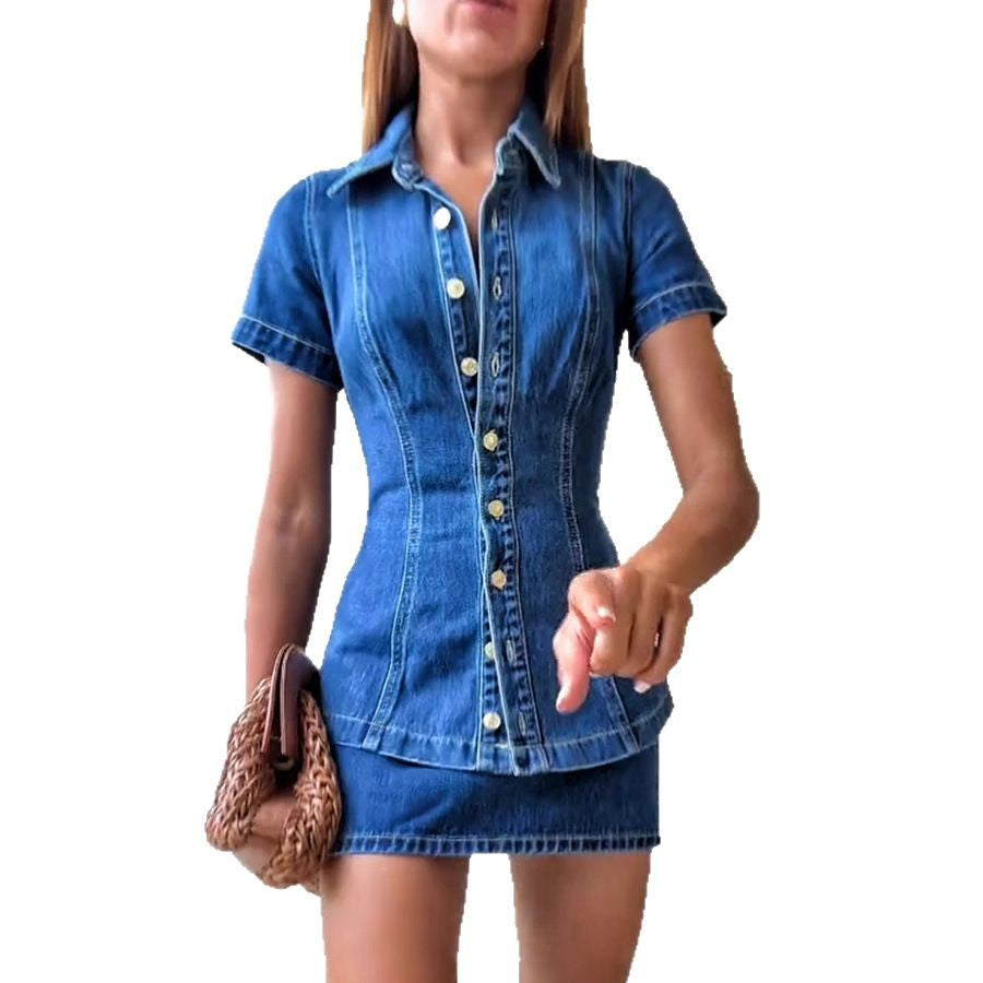 Damen Jeanskleid mit knöpfbarem Kragen und eng anliegendem Rock WW