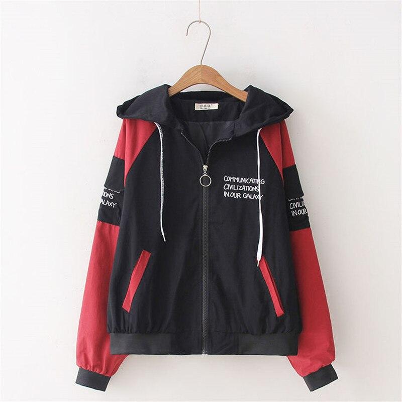 WW | Women's Transitional Jacket with Colored Sleeves