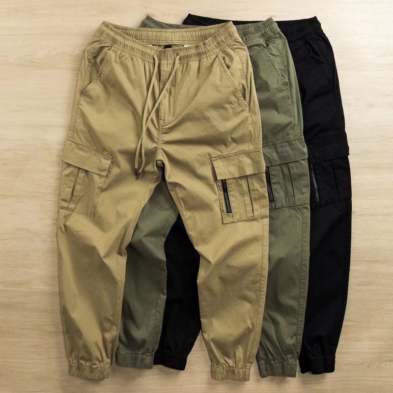 WW | Casual Leisure Trousers for Men