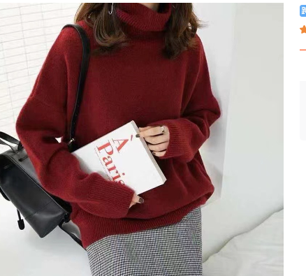 WW | Klassische und Luxuriöse Wollpullover mit Hohem Kragen