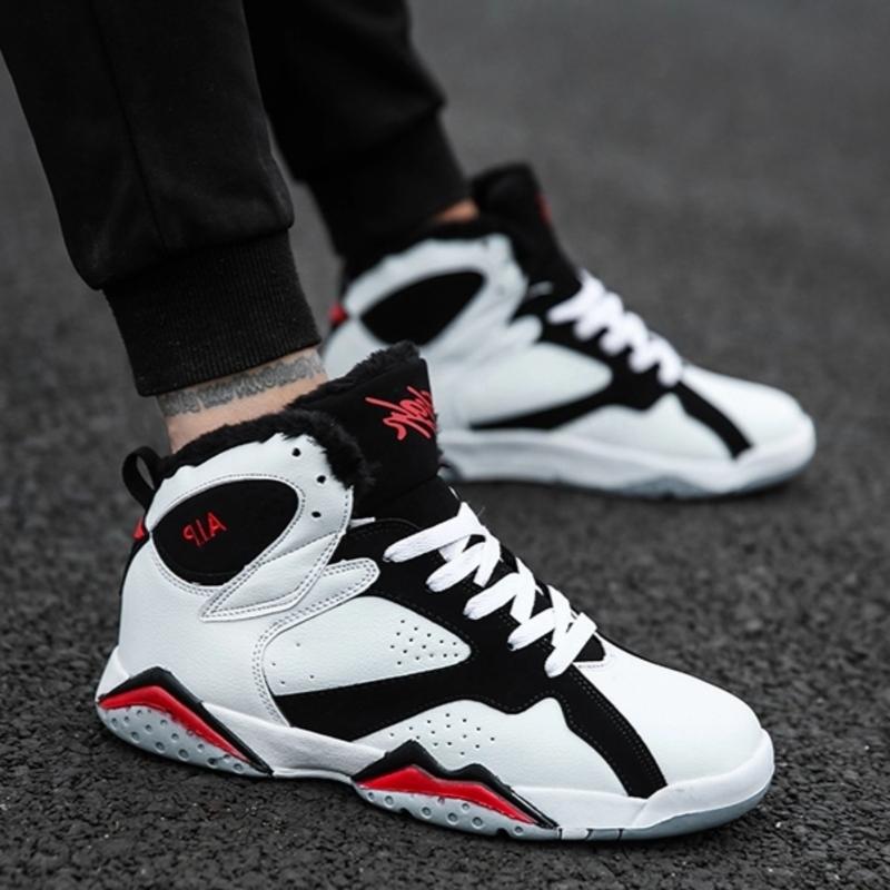 WW | Stylish Sneakers