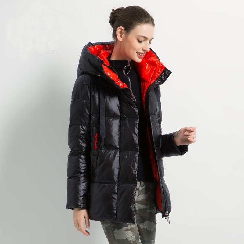 WW | Stylische Premium Jacke