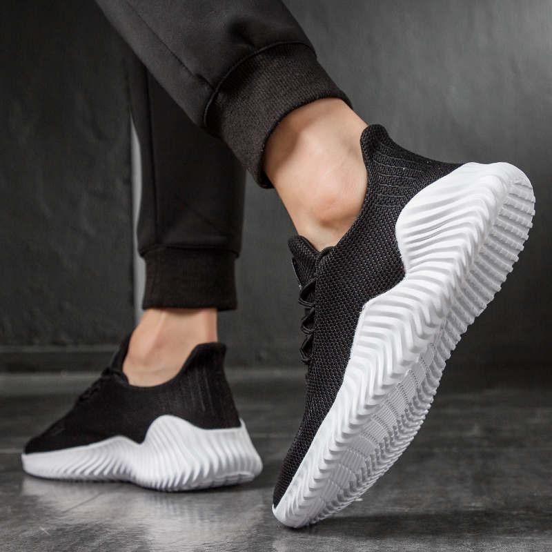 WW | Sportliche Sneakers Mit Guter Atmungsaktivität