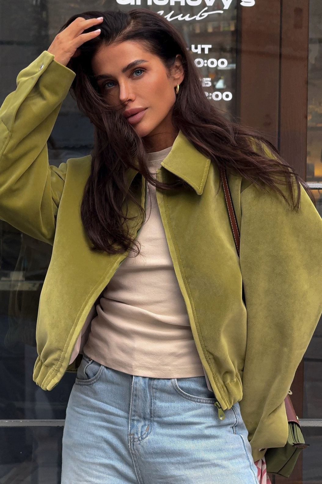 WW | Velour Collar Jacket