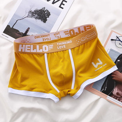 WW | Boxershort Satz