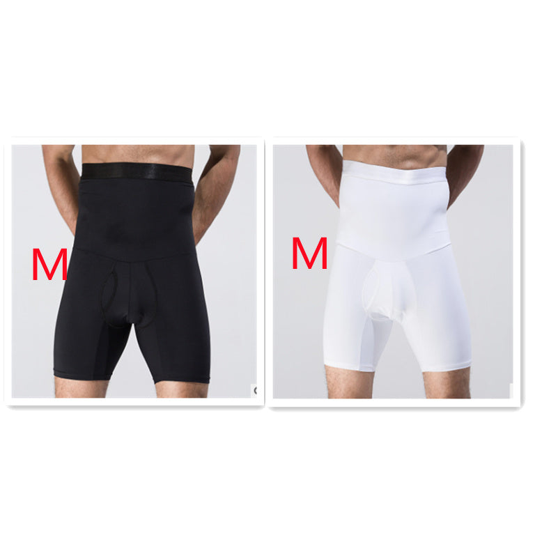 WW | Men's Body-Shaping Slimming Shorts