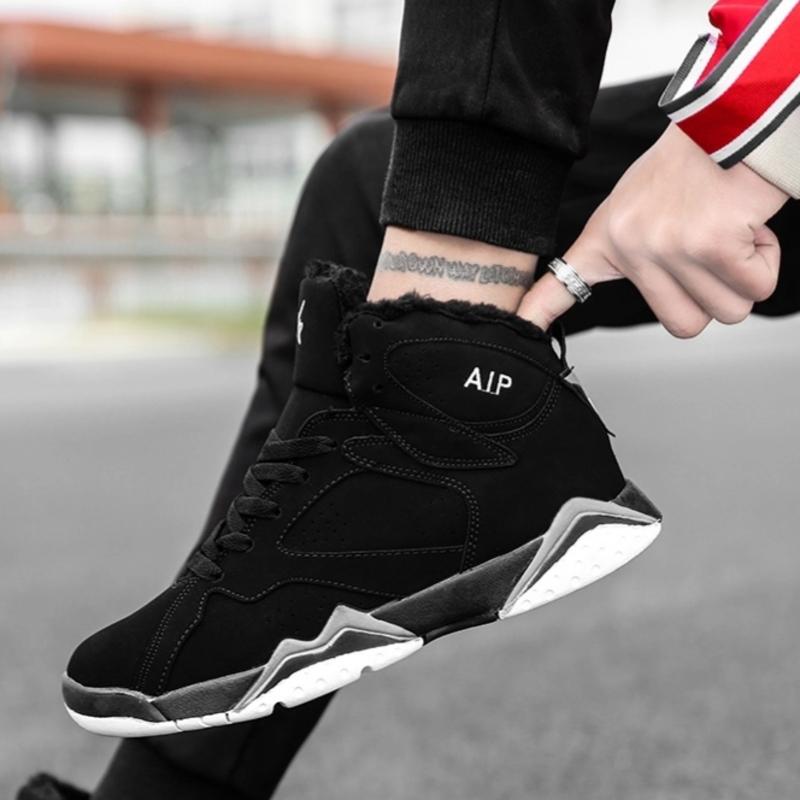 WW | Stylish Sneakers