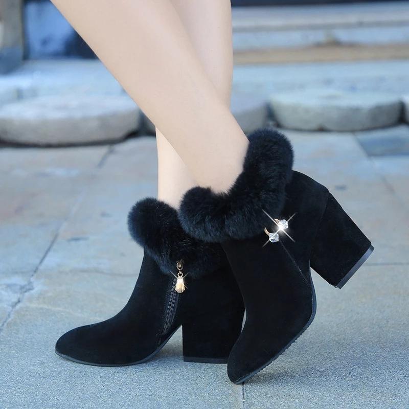 WW | Stylische Stiefel