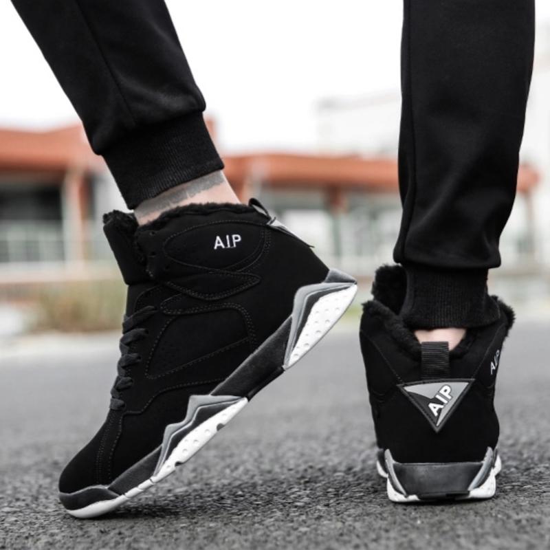 WW | Stylish Sneakers