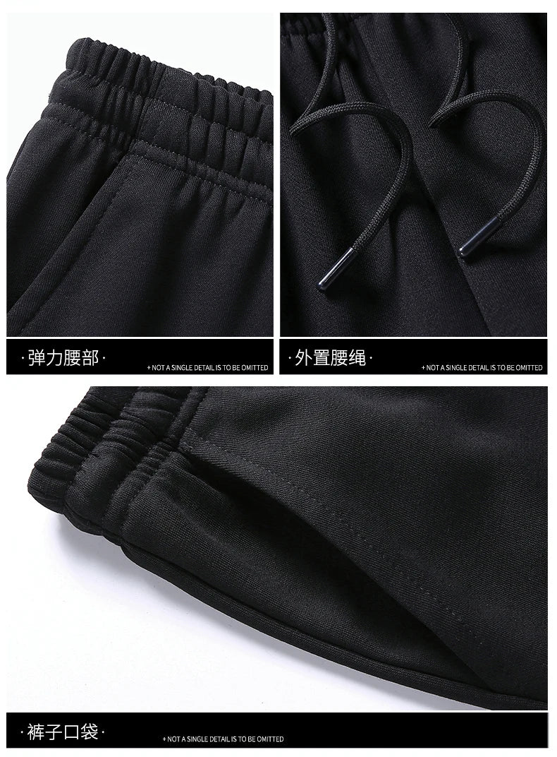 WW | Tracksuit - Comfortable set with a sporty jacket and elasticated trousers for everyday use