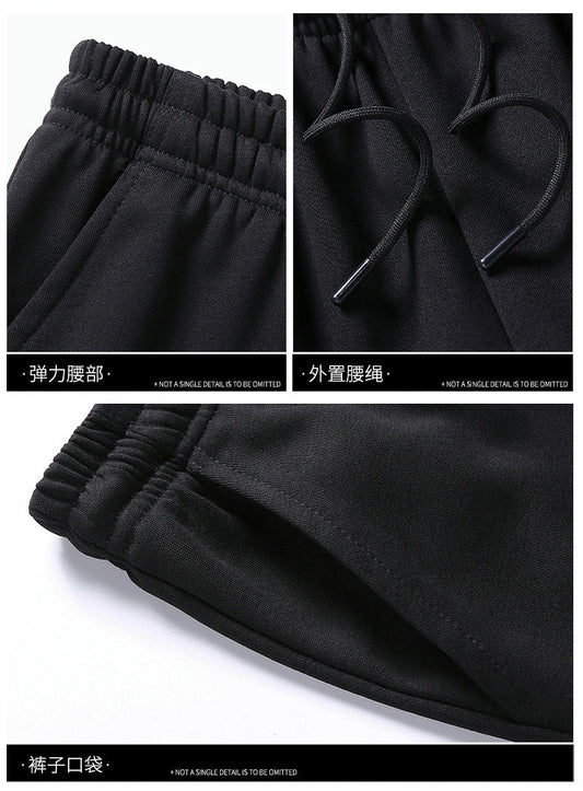 WW | Tracksuit - Comfortable set with a sporty jacket and elasticated trousers for everyday use