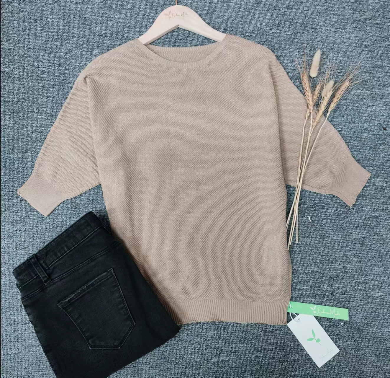 WW | Gold-Colored Plain Round-Neck Sweater