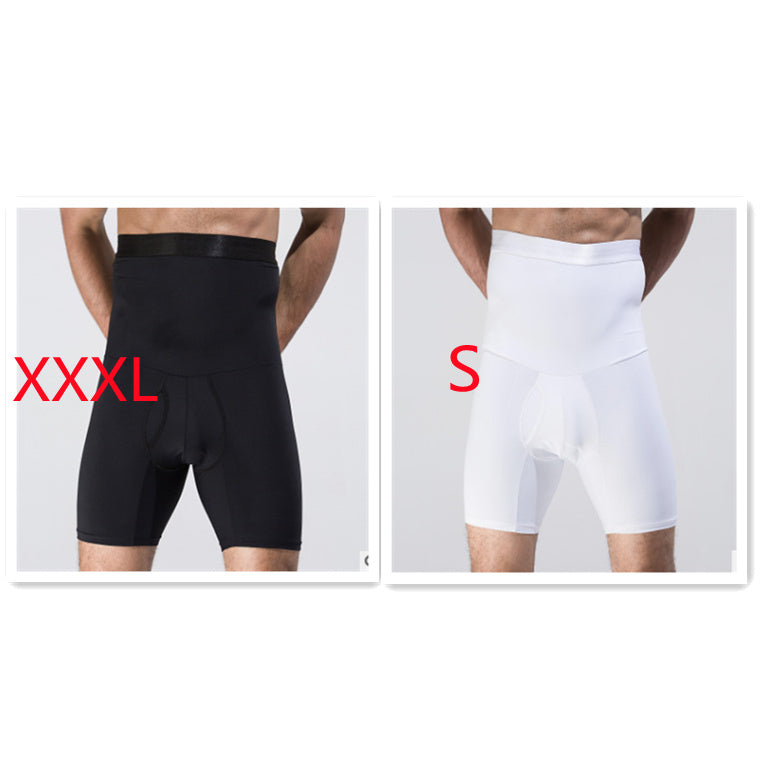 WW | Men's Body-Shaping Slimming Shorts