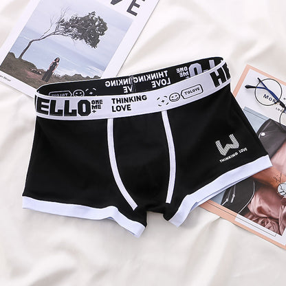 WW | Boxershort Satz
