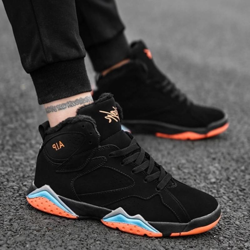 WW | Stylish Sneakers