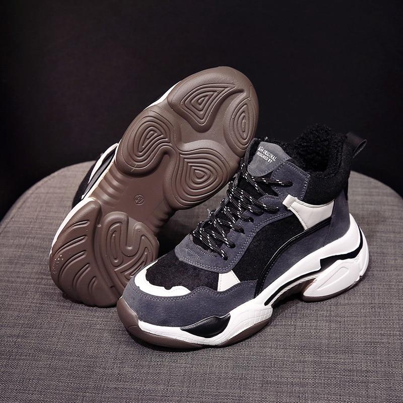 WW | Stylische Sneaker im Modernen Design