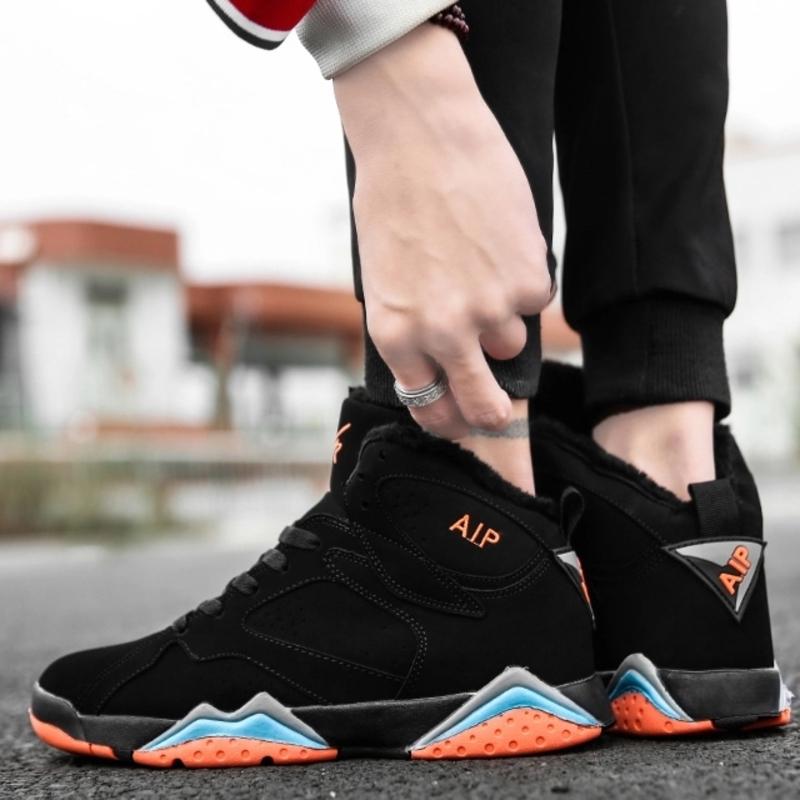 WW | Stylish Sneakers