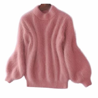WW | Vintage Wolle Pullover für Damen