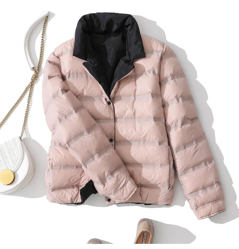 WW | Doppelseitige Slim Jacke