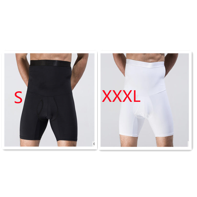 WW | Men's Body-Shaping Slimming Shorts