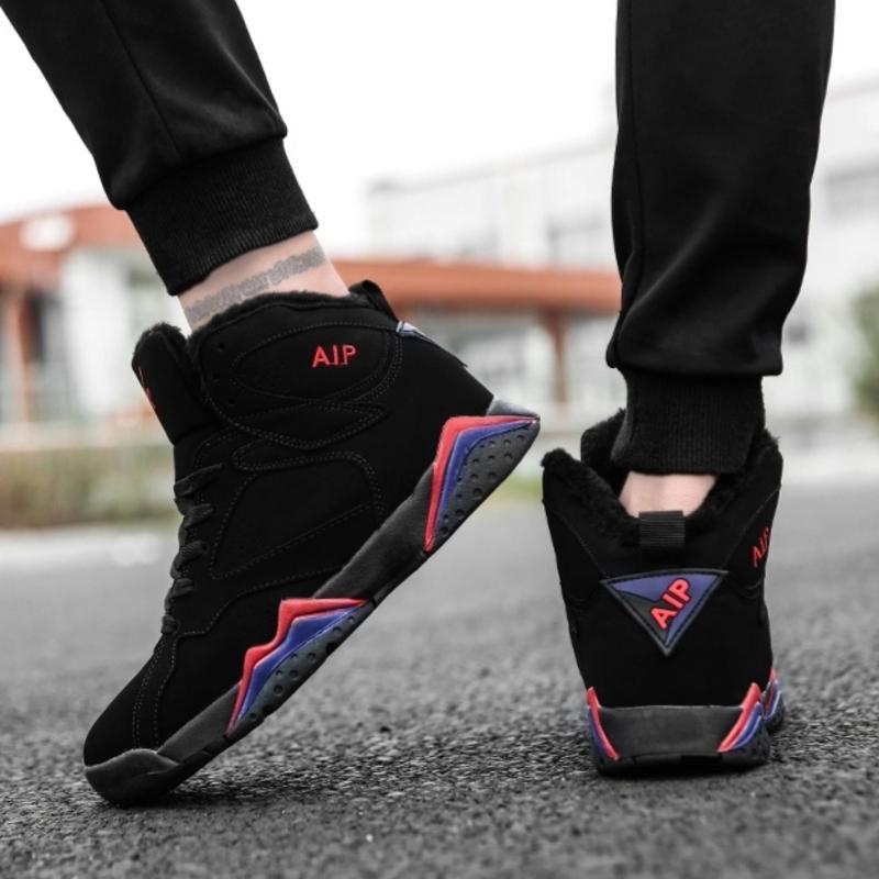WW | Stylish Sneakers
