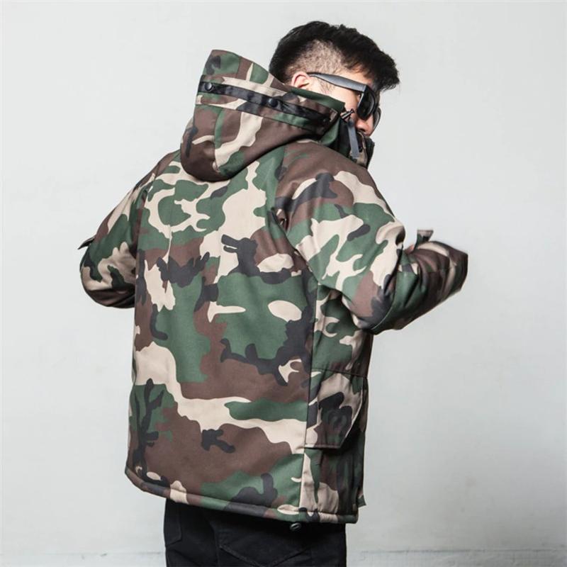 WW | Moderne Camouflagejacke Mit Kapuze