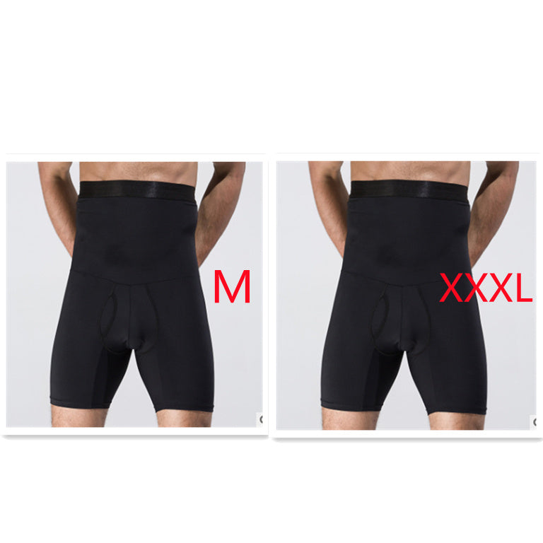 WW | Men's Body-Shaping Slimming Shorts