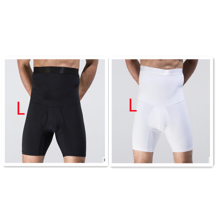 WW | Men's Body-Shaping Slimming Shorts