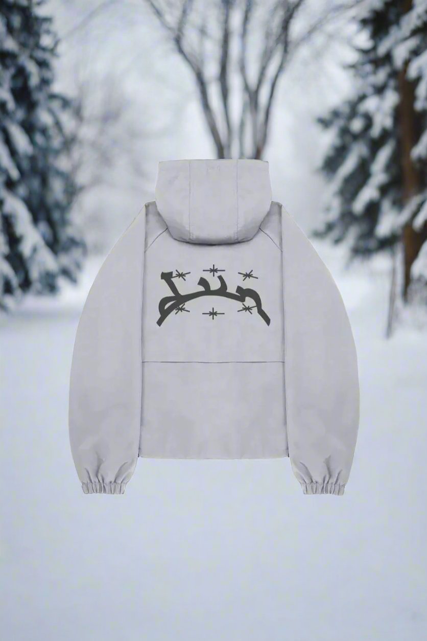 WW | Water Repellent With Hood Loose Fit Sporty And Functional
