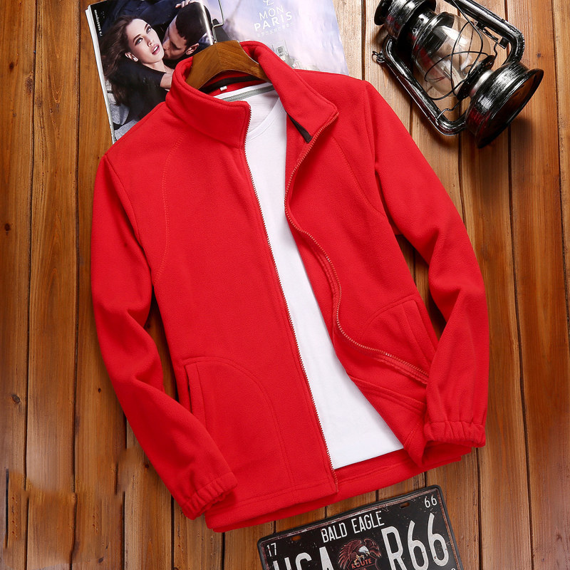 WW | Fleecejacke mit Reißverschluss für Damen