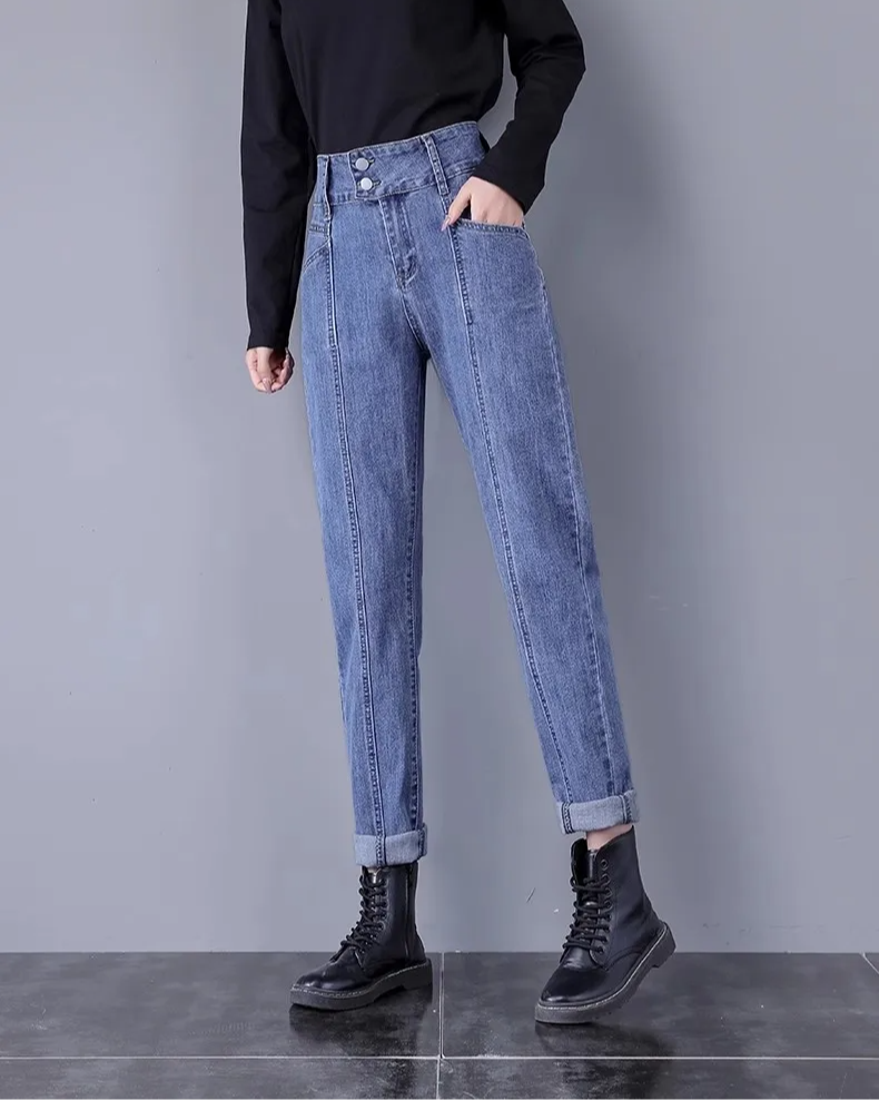 WW | Take High-Waisted Jeans