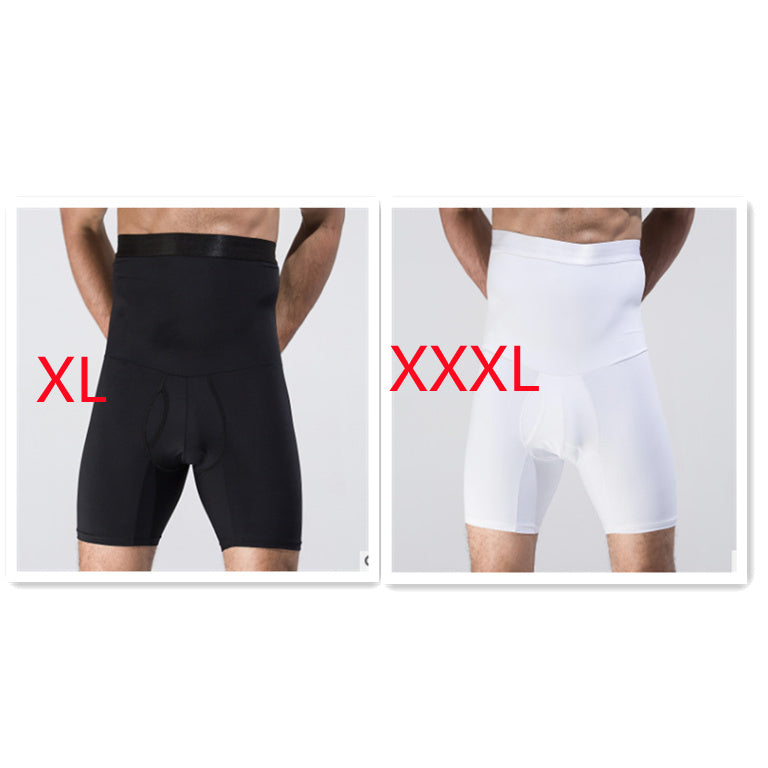 WW | Men's Body-Shaping Slimming Shorts