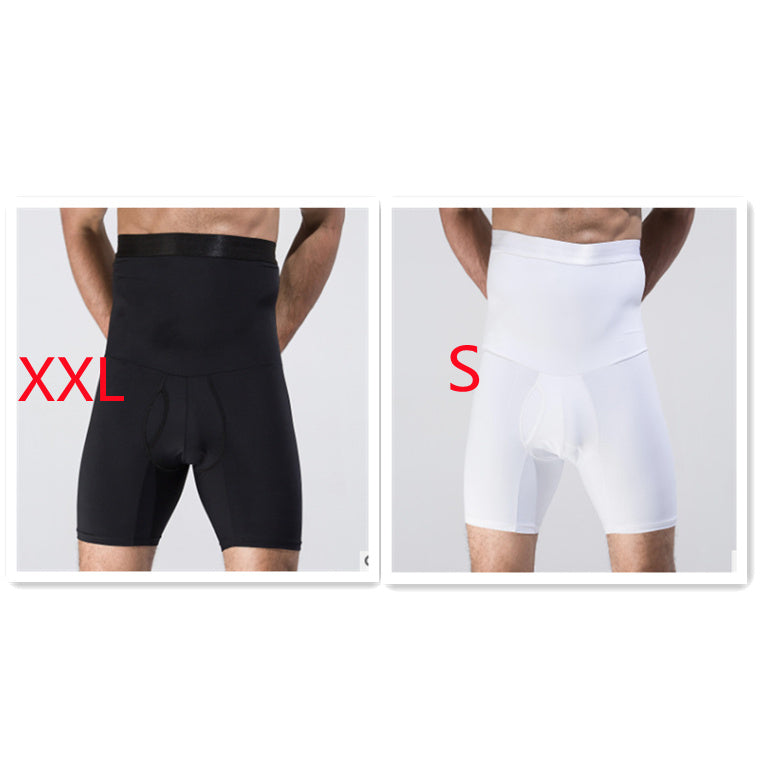 WW | Men's Body-Shaping Slimming Shorts