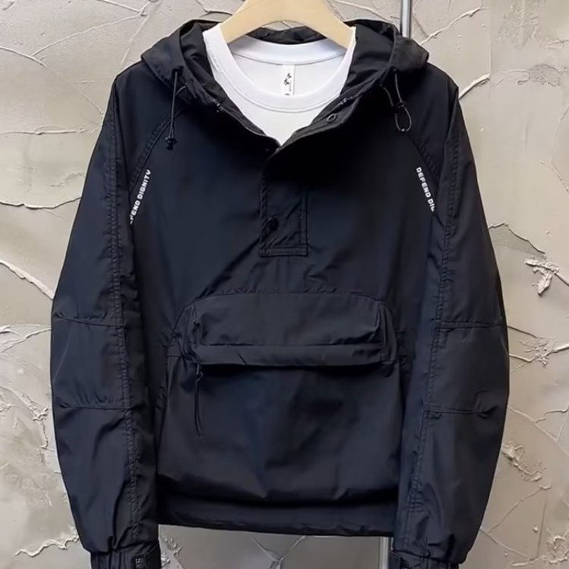 WW | Lightweight Windbreaker with Half-Zip and Pocket
