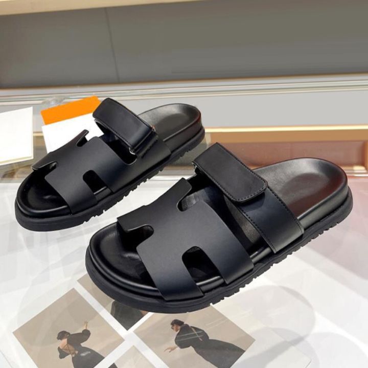 WW | Umfassen Sie Komfort und Stil mit jedem Schritt!