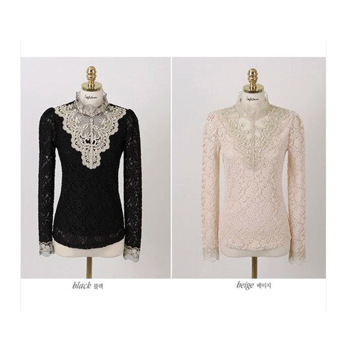 WW | Stylish Embroidered Ladies' Blouse