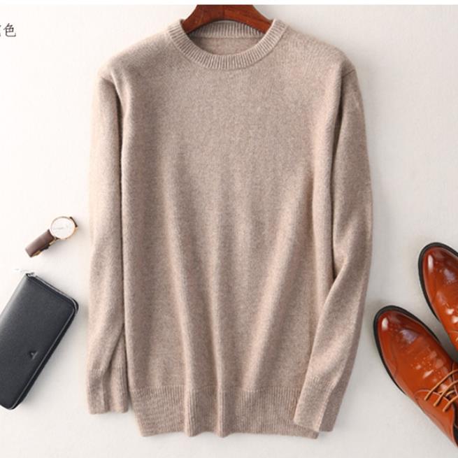WW | Classic Knit Wool Round Neck Long Sleeve Regular Fit