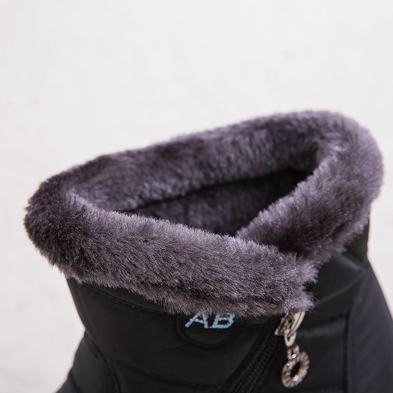 WW | Wasserdichte Winterstiefel