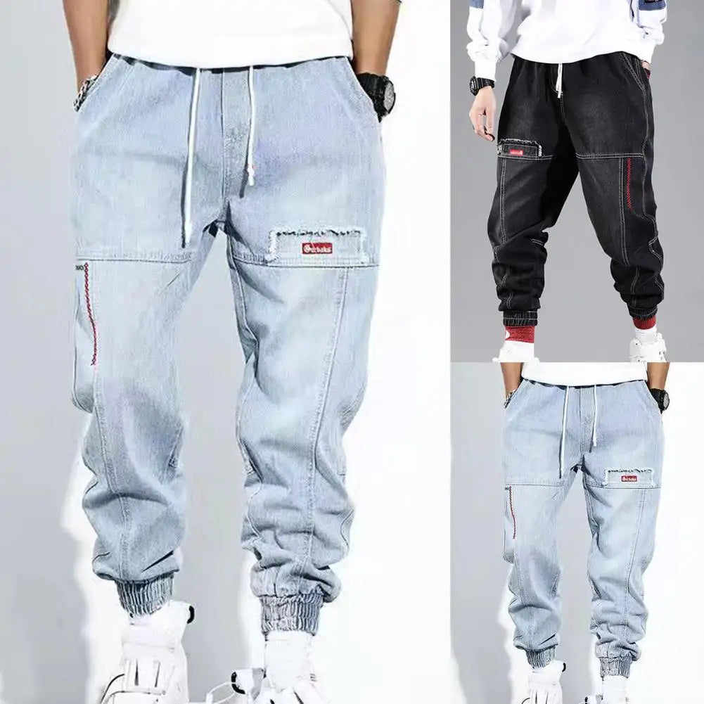 WW | Jeans Jogger - Comfortable Denim Sweatpants with Drawstring & Elastic Cuffs