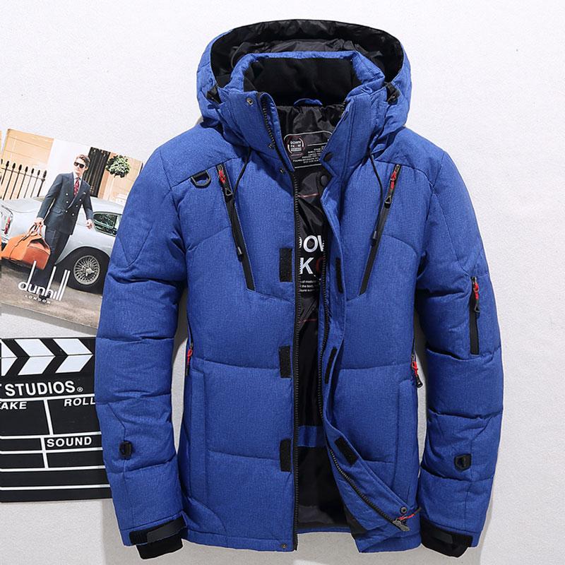 WW | Nice winter jacket