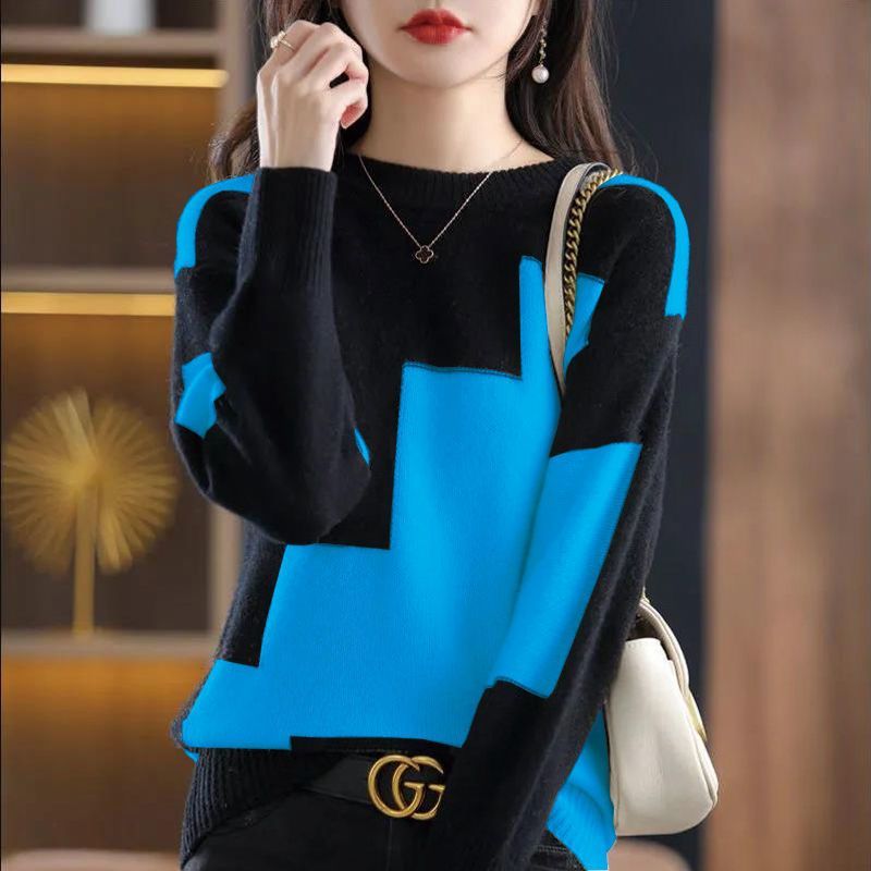 WW | Elegant contrast sweater with stylish slit design
