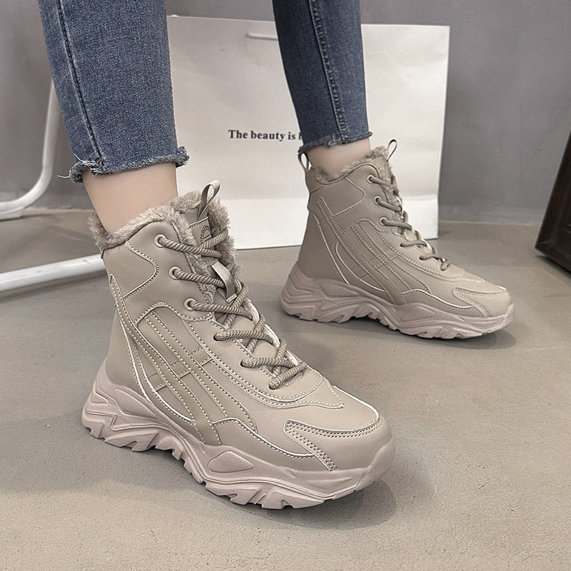 Damen Plüschgefütterte Winter Sneakers WW