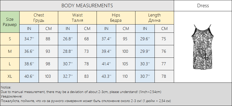 WW | Steh einfach da und starre Minikleid