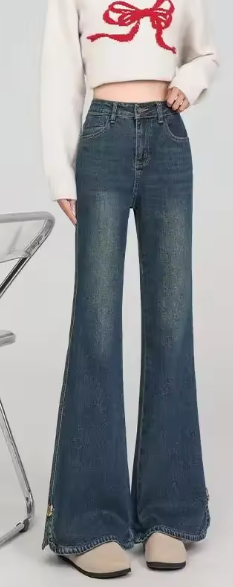 W&W - Slim-fit-Denim-Hose