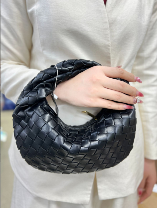 WW | Woven Bag