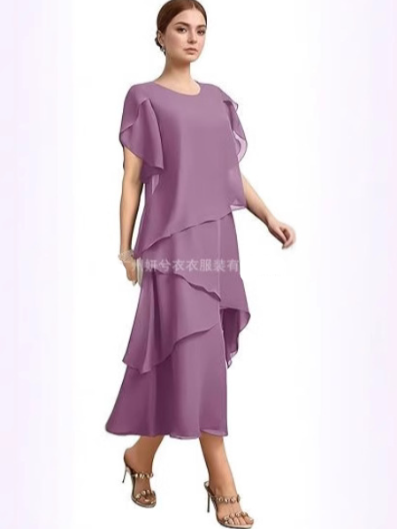WW | Elegantes Brautmutterkleid
