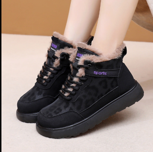 Damen Winterliche Sneakers mit isolierendem Innenfutter und rutschfester Sohle WW