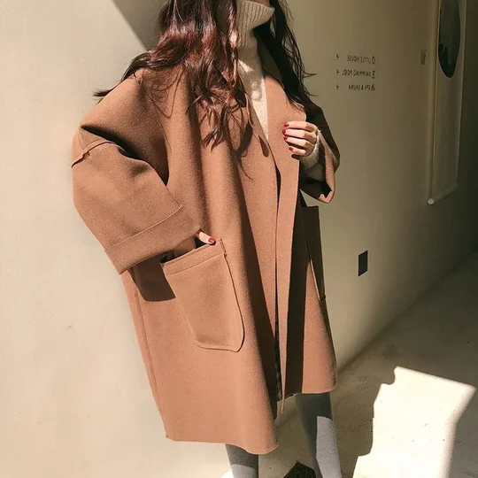 WW | Wolltrenchcoat