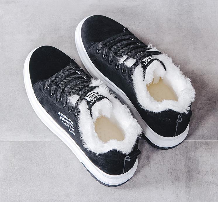 WW | Leisure Winter Sneaker with Plush
